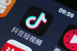 [5分钟教程]十堰有哪些工厂招工八小时的_哔哩哔哩-2